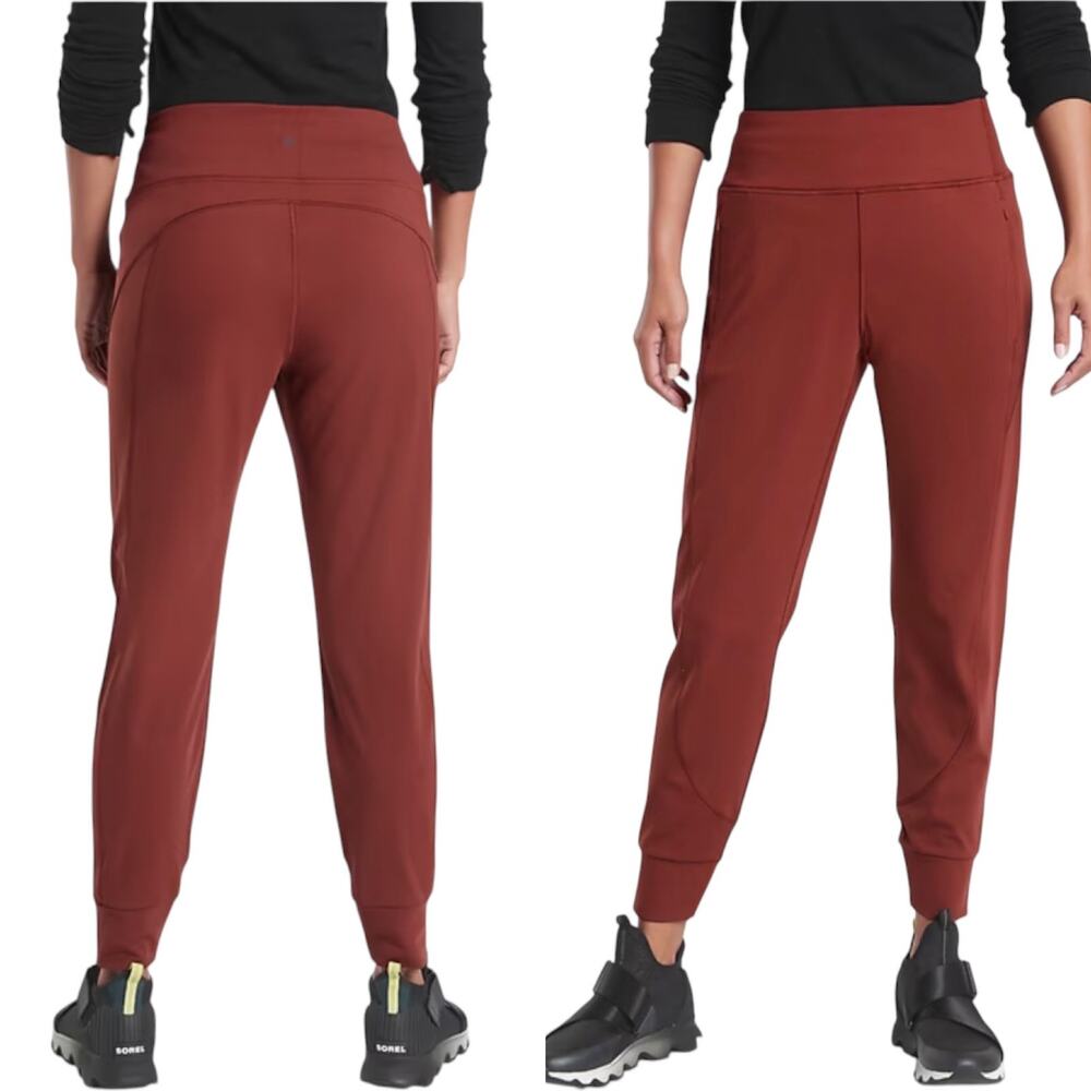 NWOT Athleta Distance Jogger 3 Zip Pockets Color: Dried Cinnamon Size 6